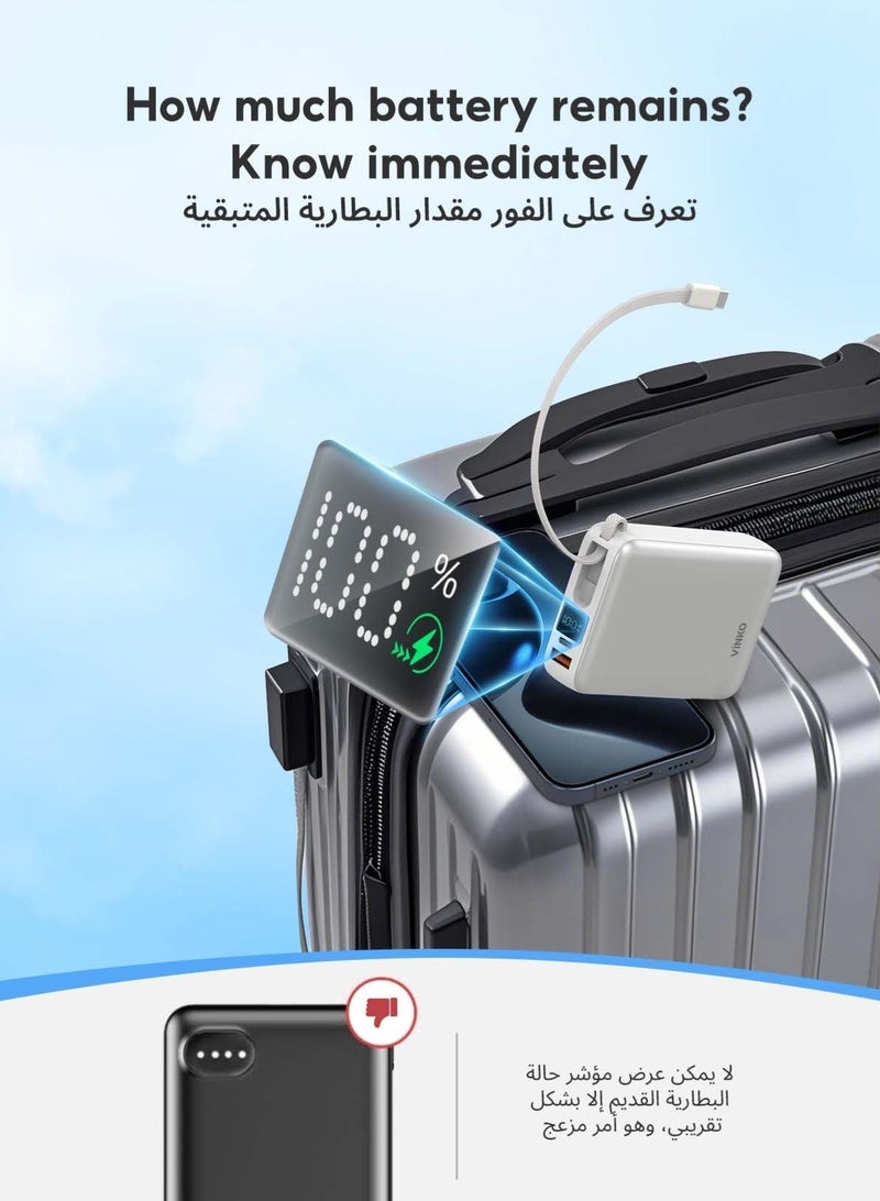 Vinko باور بانك صغير VINKO V10 بسعة 20000 مللي أمبير، شحن سريع بقدرة 22.5 واط، بحجم الجيب، مزود بكابل مدمج لايتنينغ وType-C، شحن ثنائي الاتجاه بكابل USB-C مدمج، منفذ USB-C واحد، شاشة رقمية ذكية، طاقة متنقلة مناسبة لهواتف iPhone 17 Pro Max/16 Pro/16/15/14، سلسلة Samsung Galaxy S24/S23، سامسونج، شاومي، هواوي، أجهزة أندرويد اللوحية، أجهزة الألعاب، يمكن السفر بها على الطائرة - اللون الأبيض - Image 4
