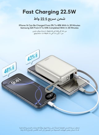 VINKO V10 20000mAh Mini Power Bank,22.5W Fast Charging,Pocket-size, Built-in Cable Lightning and Type-c,Two-Way Charging with Usb-C Integrated Cable, One Usb-C Port, Smart Digital Display,Mobile Power Suitable For iPhone17promax/16pro/16/15/14 series,SamsungGalaxyS24/S23Series,samsung,xiaomi,huawei,Android Tablets, Gaming Devices, Can Travel Anywhere by Plane-White - view 3