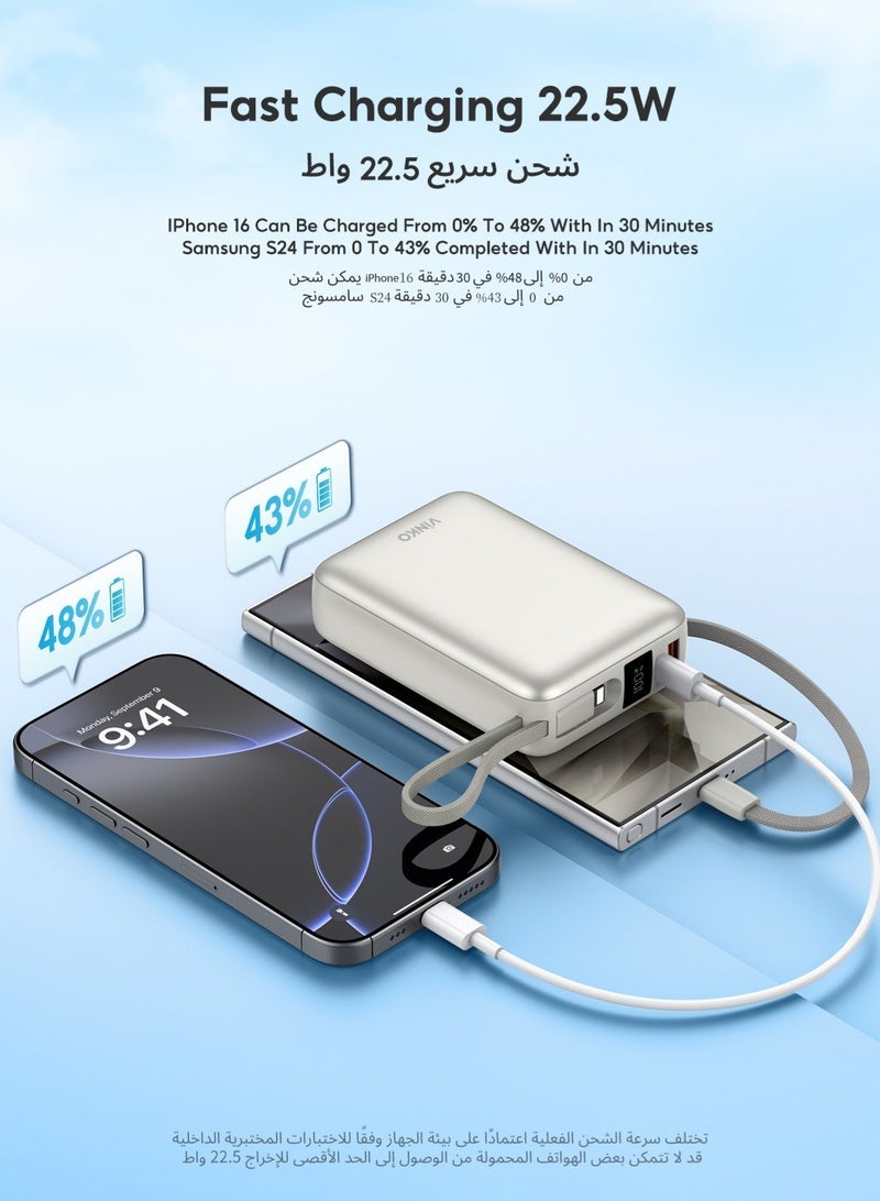 Vinko باور بانك صغير VINKO V10 بسعة 20000 مللي أمبير، شحن سريع بقدرة 22.5 واط، بحجم الجيب، مزود بكابل مدمج لايتنينغ وType-C، شحن ثنائي الاتجاه بكابل USB-C مدمج، منفذ USB-C واحد، شاشة رقمية ذكية، طاقة متنقلة مناسبة لهواتف iPhone 17 Pro Max/16 Pro/16/15/14، سلسلة Samsung Galaxy S24/S23، سامسونج، شاومي، هواوي، أجهزة أندرويد اللوحية، أجهزة الألعاب، يمكن السفر بها على الطائرة - اللون الأبيض - Image 3