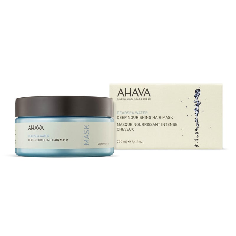 AHAVA Dead Sea Water Deep Nourishing Hair Mask - Rich & Creamy Mask Nourishing & Revitalizing Shine, Cures Daily Scalp & Hair Damage, includes exclusive Osmoter, Jojoba Oil & Argan Oil 7.4 Fl.Oz - Image 2