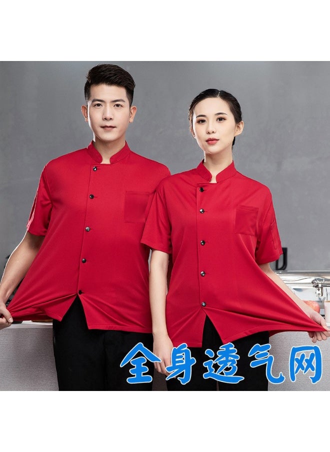NIBEMINENT Breathable Mesh Chef Work Clothes Short-sleeved Men's Summer Thin Ice Silk Cool Catering Hot Pot Kitchen Work Clothes  - Image 1