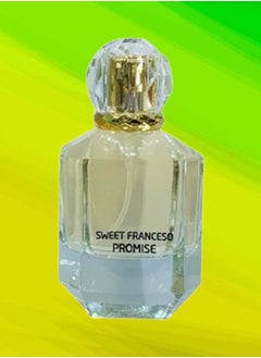 بروميس عطر سويت فرانسيسكو 75 مل  - Image 2