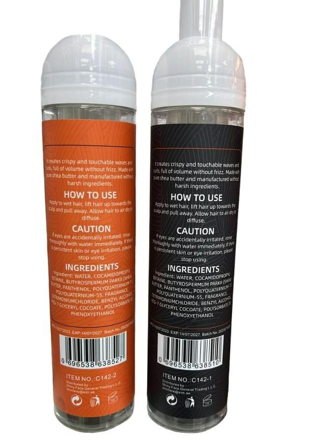 نيترو كندا ويف ويب كيرلنج موس 250 مل - Image 3