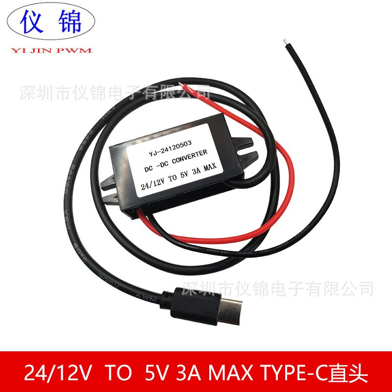 12V/24V To 5V3A15W12V Variable 5V Voltage Regulator Usb Interface Power Module Dc/Dc Power Converter - Image 1