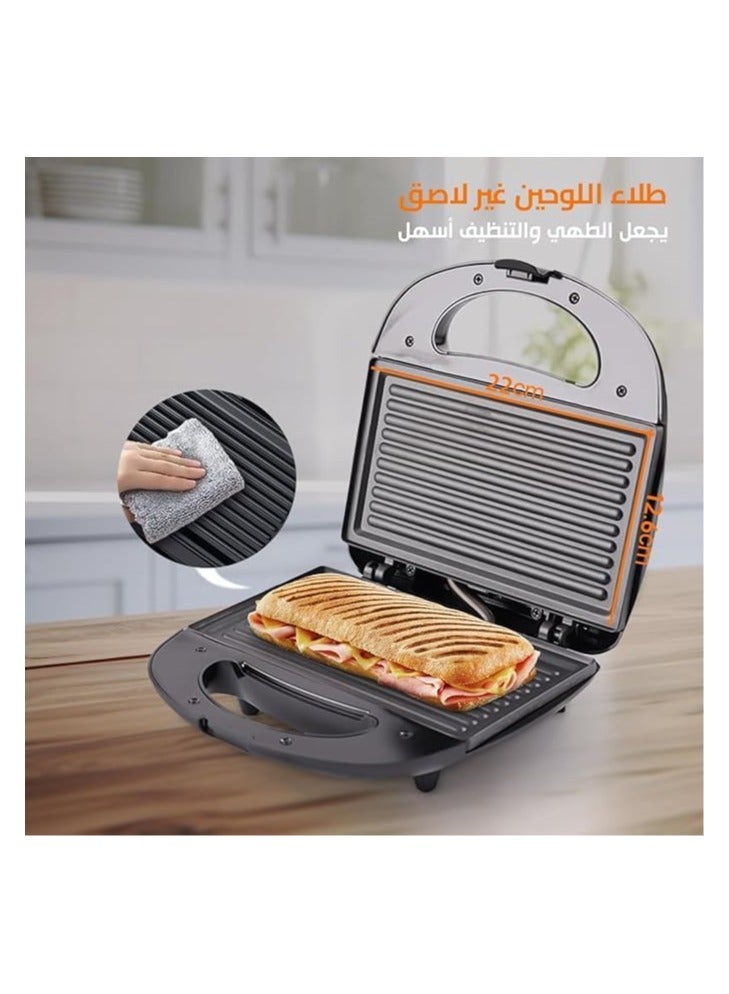 DSP DSP Sandwich Maker 750W with Stainless Steel Grill, Non-Stick Coated Plates, Cold-Touch Exterior, Indicator Light, Non-Slip Feet, Easy-to-Open Handle, Compact Vertical Storage, KC1191 - Image 4