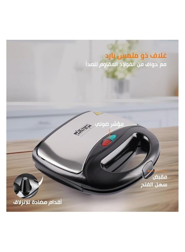 DSP DSP Sandwich Maker 750W with Stainless Steel Grill, Non-Stick Coated Plates, Cold-Touch Exterior, Indicator Light, Non-Slip Feet, Easy-to-Open Handle, Compact Vertical Storage, KC1191 - Image 5
