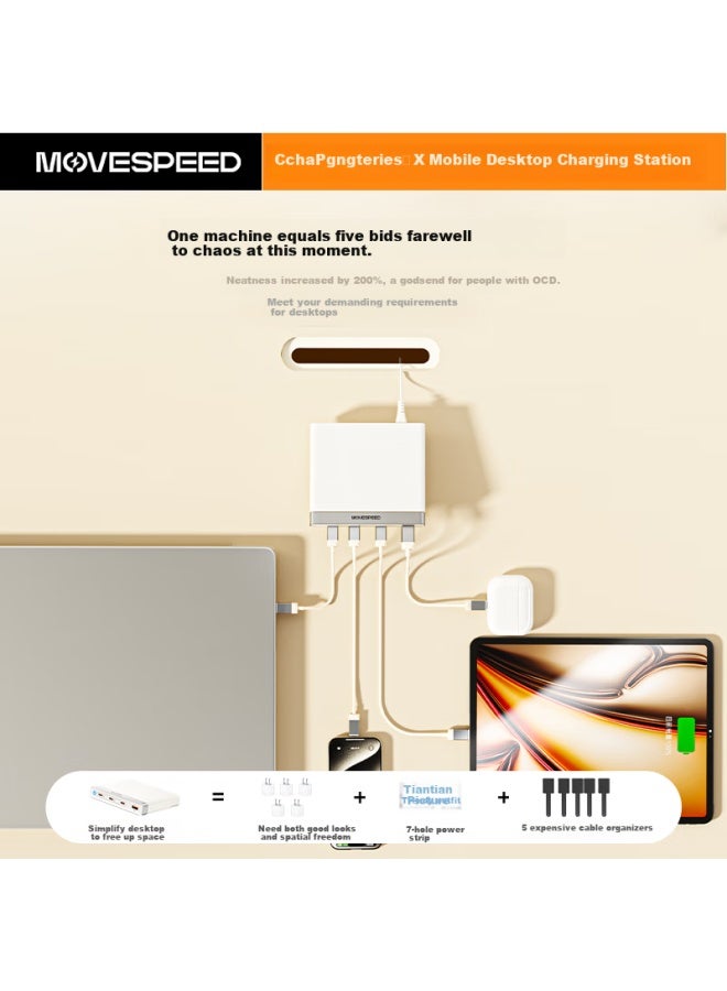 MOVESPEED Move Speed 165w Multi-functional Desktop Charging Station Type-c Gallium Nitride Charger 140w Fast Charging For Iphone 16 Apple Android Phones Laptops - Image 4