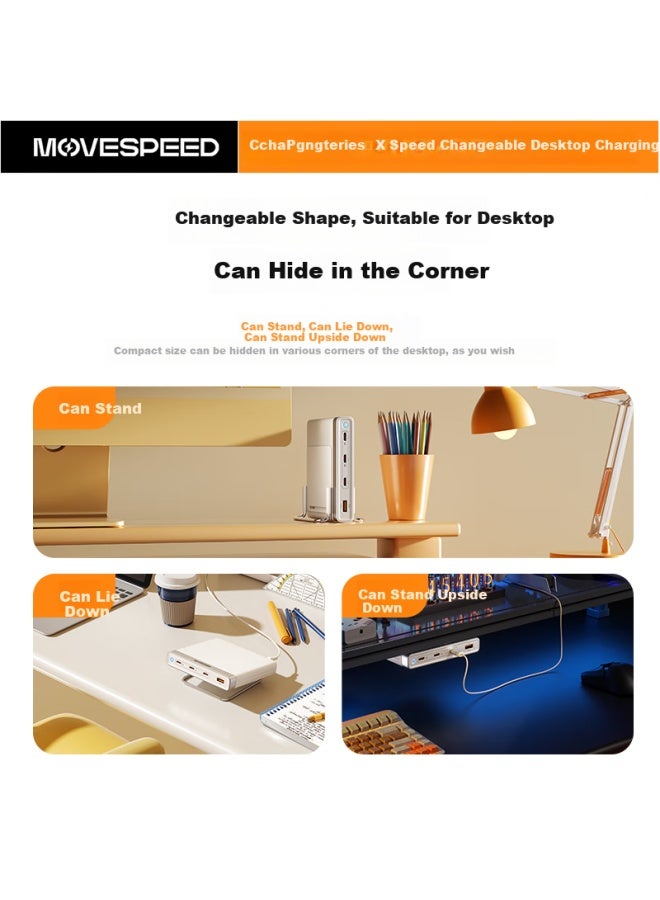 MOVESPEED Move Speed 165w Multi-functional Desktop Charging Station Type-c Gallium Nitride Charger 140w Fast Charging For Iphone 16 Apple Android Phones Laptops - Image 5
