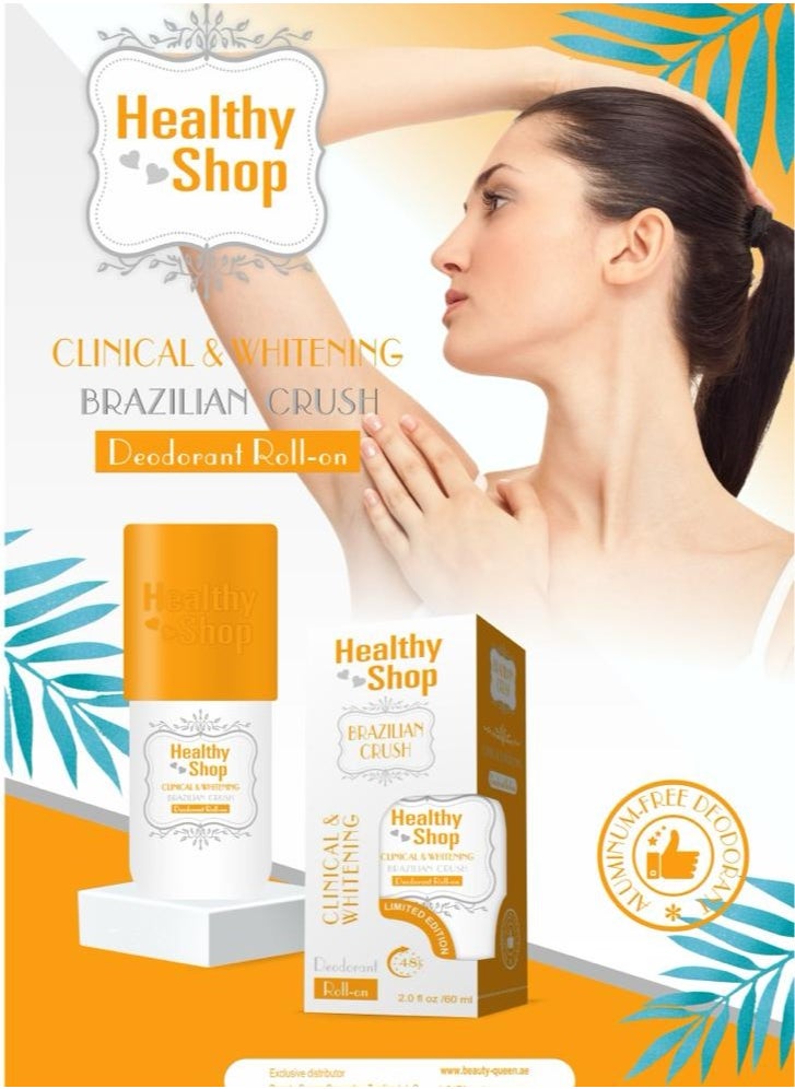 Healthy shop - Clinical & whitening Roll on  Deodorant to eliminate odors  60ml Vanilla - Image 1