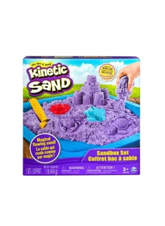 Sandbox Playset With 1lb - Assorted