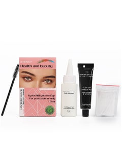 Long Lasting Eyelash And Eyebrow Color Dye and Tint Kit Available in 3 Colors