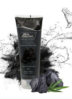 Charcoal Cream