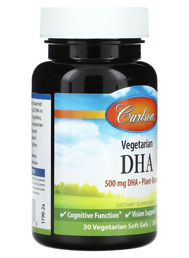Carlson Vegetarian DHA 500 mg 30 Vegetarian Soft Gels - Image 2