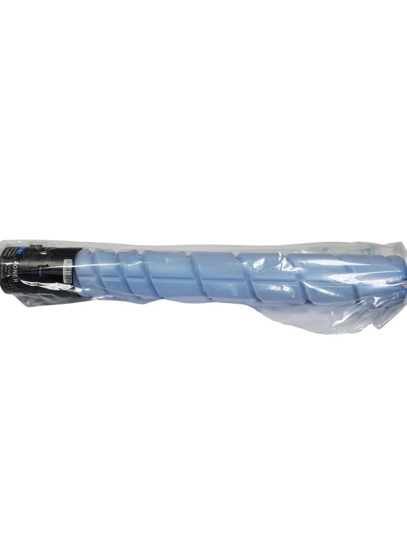 Z-Black Compatible Toner Cartridge for Ricoh MP-C4502 C5502 ( CYAN ) - Image 2