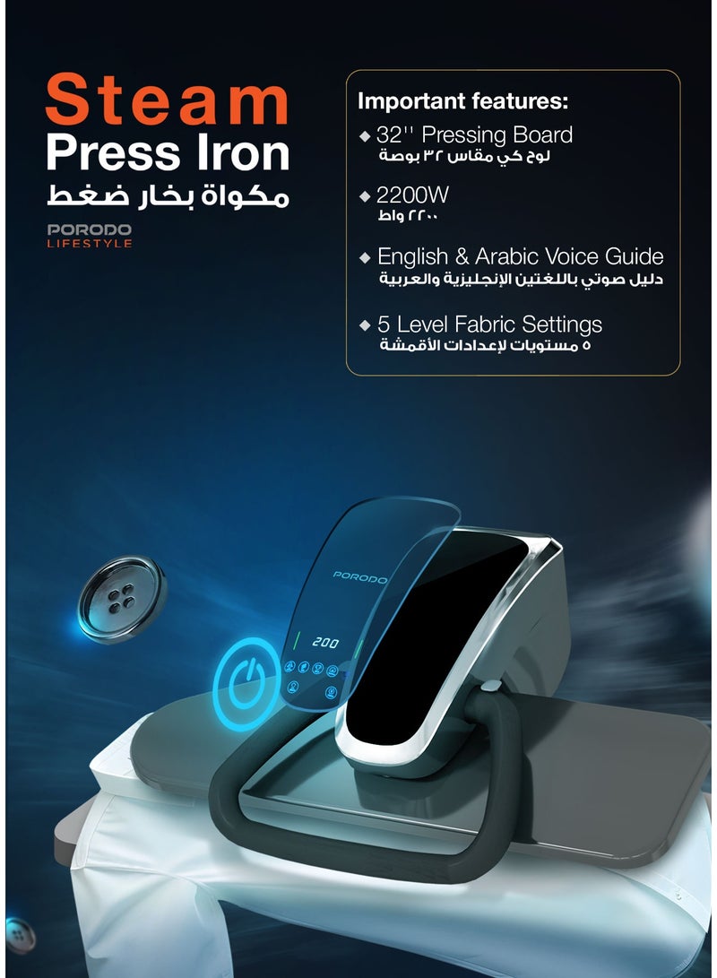 porodo Steam Press Iron with 32" Wide Pressing Board & Stand, Digital display, 5 Levels Fabric Settings, EN/AR  Voice Guide,  Water Tank Capacity 850mL, Steam Duration 1m, Aluminum, Power 2200W - Black - Image 4