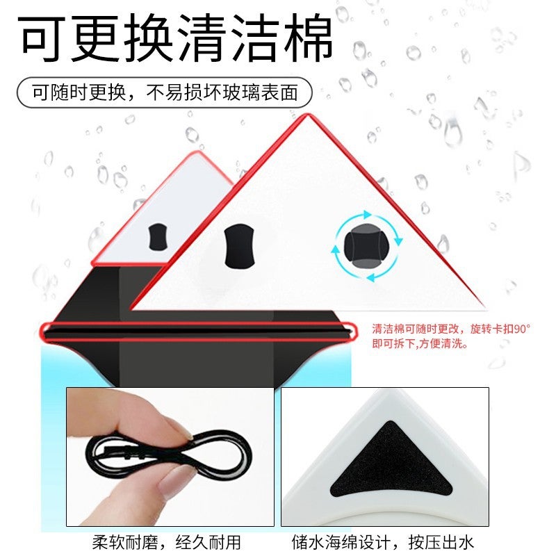 Yilai Cleaning Glass Cleaner Double-Sided Cleaning High-Rise Double-Layer Hollow Cleaning Window Artifact Strong Magnetic Cleaning Tool For Household Use - Image 3