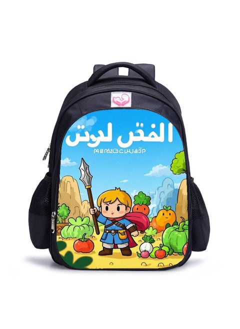 SCHOOL BAG AVAILABLE FOR STUDENTS ADULT SPORTING-NEW-C - 641