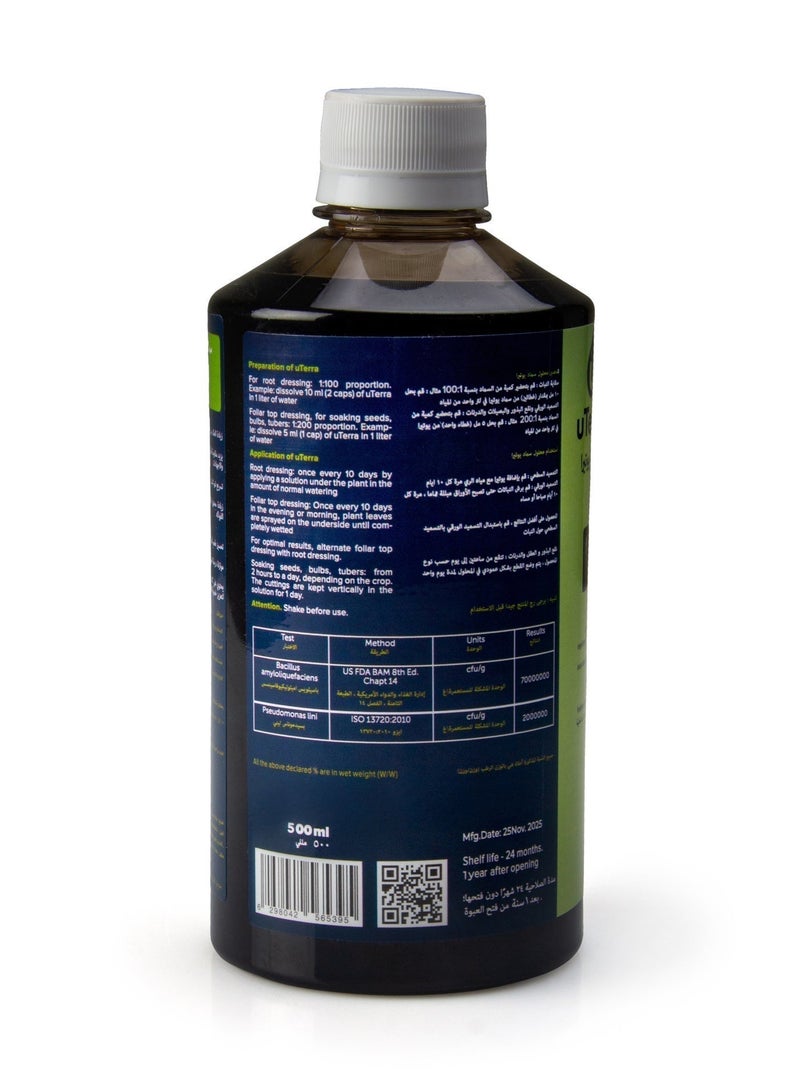 uTerra Organic Liquid Fertilizer 500ml | Bio Plant Food for Indoor Plants, Flowers, Houseplants & Home Gardens | Promotes Healthy Growth & Strong Roots - Image 2