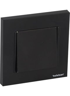 Netelsan Byobu Black Single Key with Frame  - Image 2
