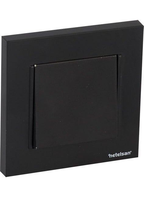 Netelsan - Byobu Black Single Key with Frame - Image 1