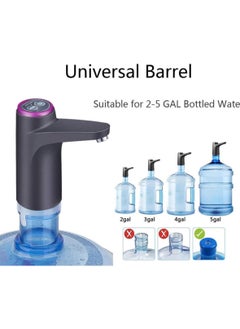 Generic Smart Touch Electric Water Pump, USB Rechargeable  - Image 3
