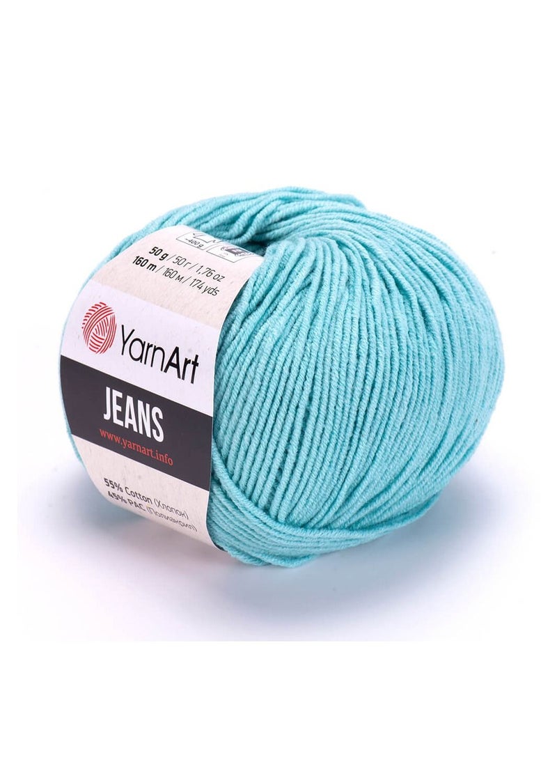 YarnArt Set Of 5 Pcs High Quality Jeans Yarn For Knitting - Image 1
