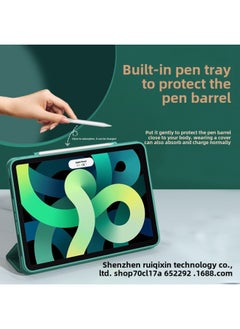 Generic Applicable To 2024ipadPro Protective Cover 13 Inch Air5 Apple Tablet 10.9 Magnetic Attraction Split Rotating 9 Transparent Shell-Color:Cloud Water Blue (30% Discount)-Applicable Model:2024 IPad Air13 Inch  - Image 4