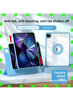 Generic Applicable To 2024ipadPro Protective Cover 13 Inch Air5 Apple Tablet 10.9 Magnetic Attraction Split Rotating 9 Transparent Shell-Color:Cloud Water Blue (30% Discount)-Applicable Model:2024 IPad Air13 Inch  - Image 2