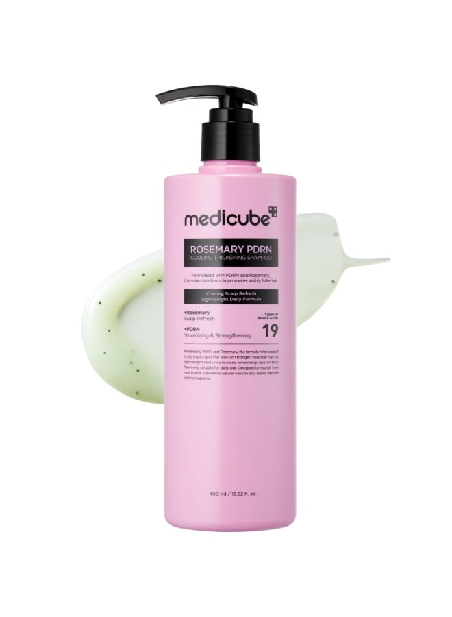 Medicube شامبو تكثيف تبريد روزماري 400 مل - Image 1