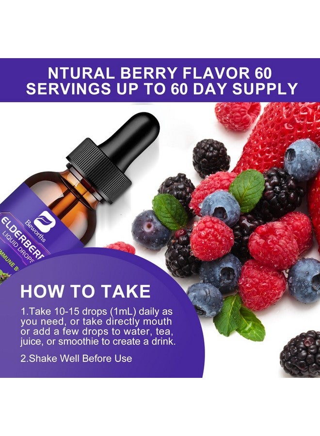 B BEWORTHS ب بيوورثس 2 عبوة شراب البلسان، قطرات البلسان الأسود مع كيرسيتين، بانكس جينسنغ، فيتامين C وزنك، شراب البلسان السائل لدعم المناعة، نباتي، غير معدل وراثيًا وخالي من الغلوتين - Image 5