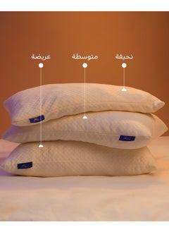 Neyam King Pillow From Neyam 92 X 51 Cm , It Contains Shredded Memory Foam, Designed To Provide Additional Head And Neck Support, Height Adjustable For More Comfort, Comes With A Washable Outer Cover.  - Image 3