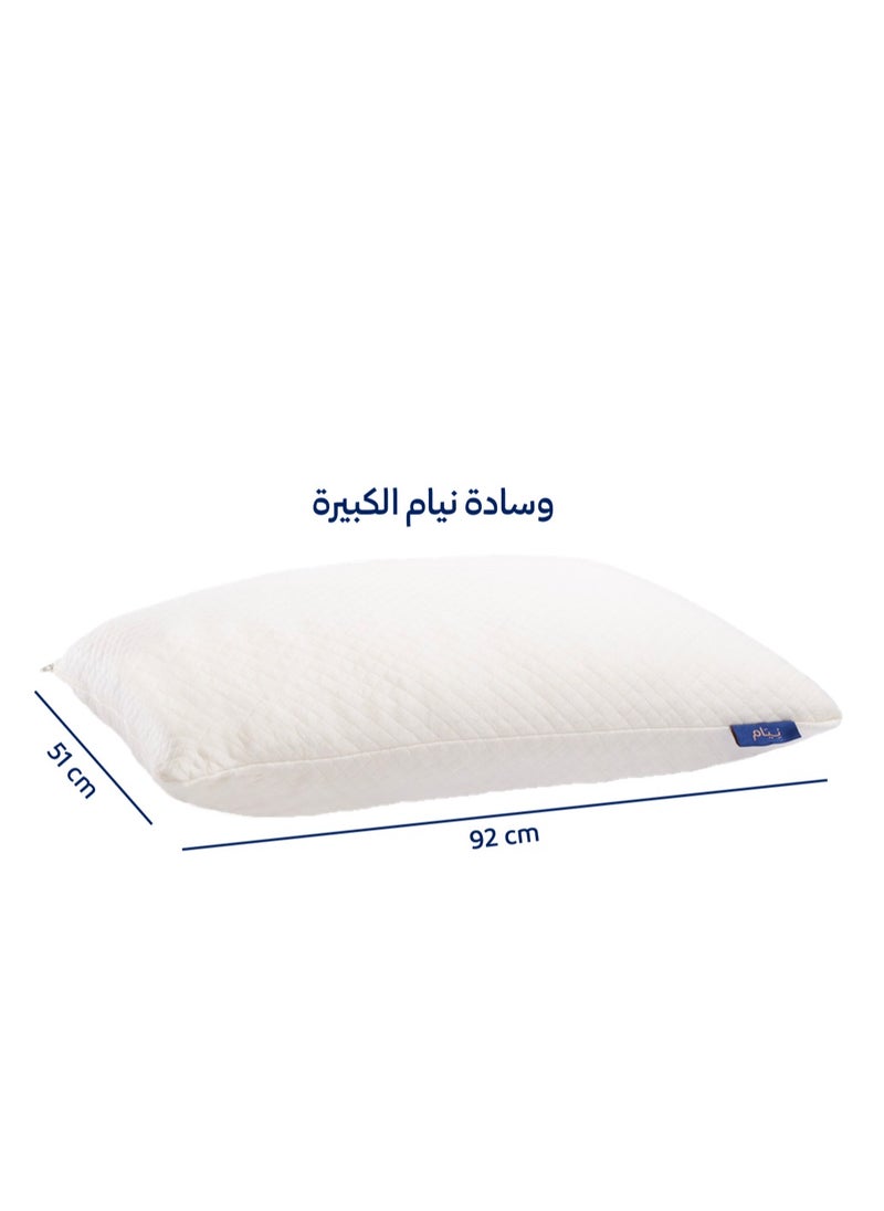 نيام الوسادة الكبيرة ( الكينق ) x٩٢   ٥١  سم من نيام، تعتمد على تقنية الميموري فوم المجزأ، مصممة لتقديم دعم إضافي للرأس والرقبة، يمكن التحكم في ارتفاعها لراحة أكثر، تأتي مع غطاء خارجي قابل للغسيل.  - Image 4