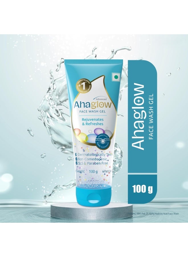 آهاغلو جل غسول الوجه المتطور "أهاجلو" (Ahaglow)، تركيبة تنظيف يومية لطيفة للبشرة العادية والدهنية، 100 جم - Image 1