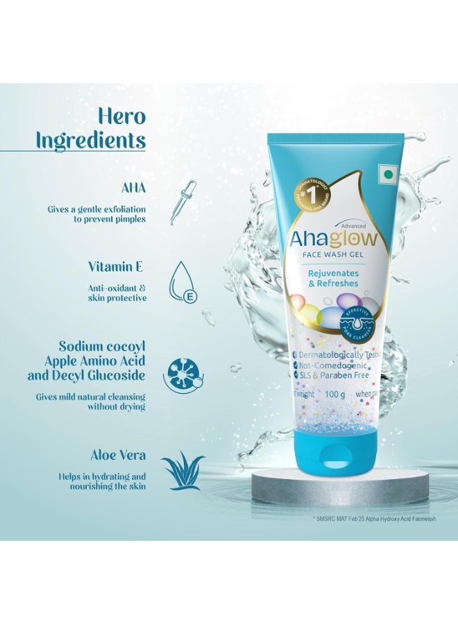 آهاغلو جل غسول الوجه المتطور "أهاجلو" (Ahaglow)، تركيبة تنظيف يومية لطيفة للبشرة العادية والدهنية، 100 جم - Image 2