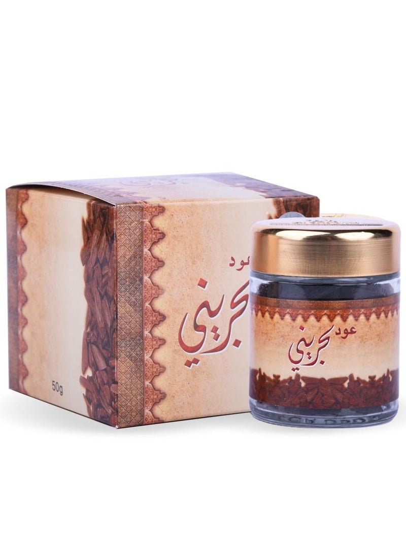 بانافع بخورعود بحريني - Image 1