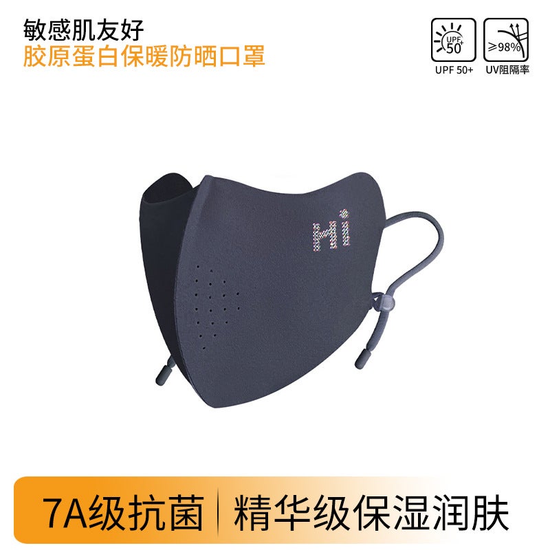 Children'S Warm Mask Fleece-Lined Girls Boys Collagen Sunscreen Windproof Warm Mask - Image 1