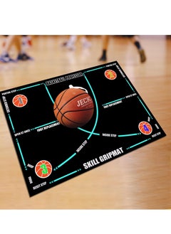 SYOSI Basketball Footwork Mat Portable Indoor silent asketball training equipmentm AntiSlip Agility Footstep Training Mat Agility Training Equipment for All Levels Improve Speed Strength Coordination  - Image 2