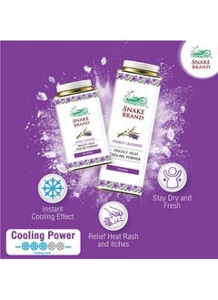 SNAKE BRAND Snake Brand Prickly Heat Cooling Talcum Powder | For Heat & Rash Treatment | (French Lavender 140gm)  - Image 3