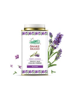 SNAKE BRAND Snake Brand Prickly Heat Cooling Talcum Powder | For Heat & Rash Treatment | (French Lavender 140gm)  - Image 1