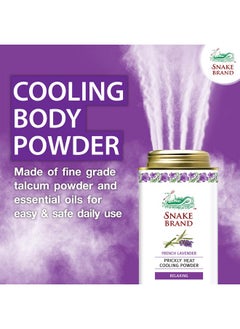 SNAKE BRAND Snake Brand Prickly Heat Cooling Talcum Powder | For Heat & Rash Treatment | (French Lavender 140gm)  - Image 2
