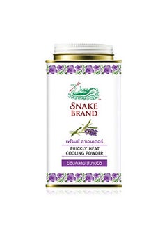 SNAKE BRAND Snake Brand Prickly Heat Cooling Talcum Powder | For Heat & Rash Treatment | (French Lavender 140gm)  - Image 4