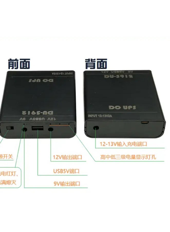 Mini Ups 5V DC 9V 12V Output for Routers Cellphone and Cctv Cameras Power Supply DC Online Portable  جهاز التغذية حال انقطاع الكهرباء  ((((نسخةمع 3 بطاريات))))  mini UPS - Image 4