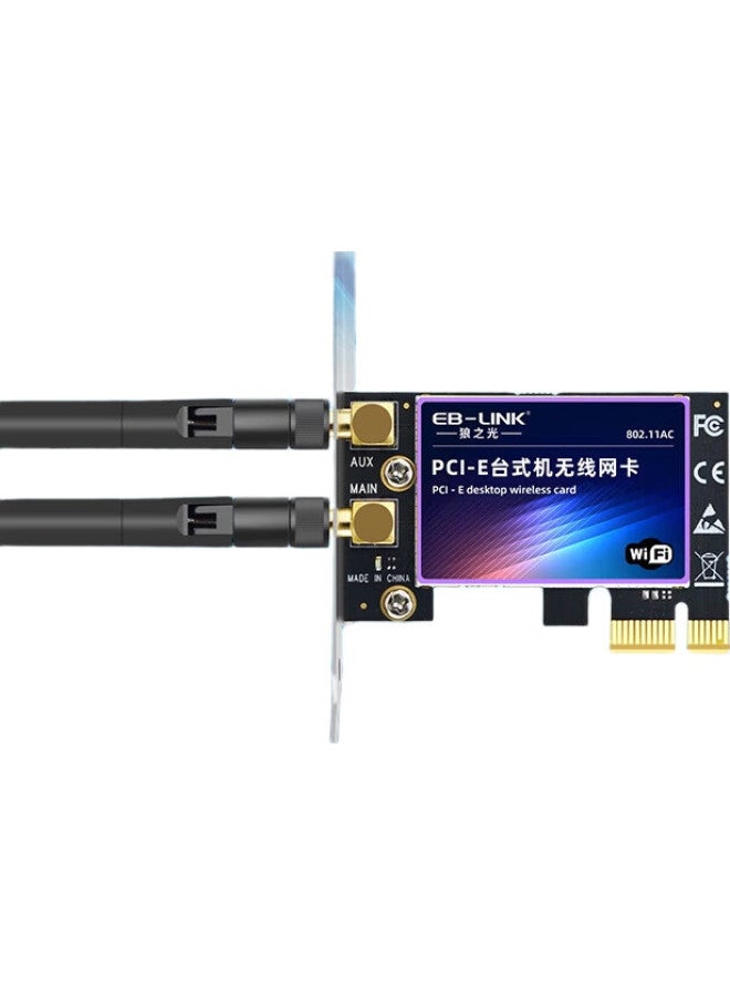 Eb-Link Intel 7265 Chip Pci-E Wireless Network Card, 1200M Desktop Computer Built-In Wifi 5 Dual-Band Gigabit Network Card, Pcie Gaming Desktop Network Card - Image 2