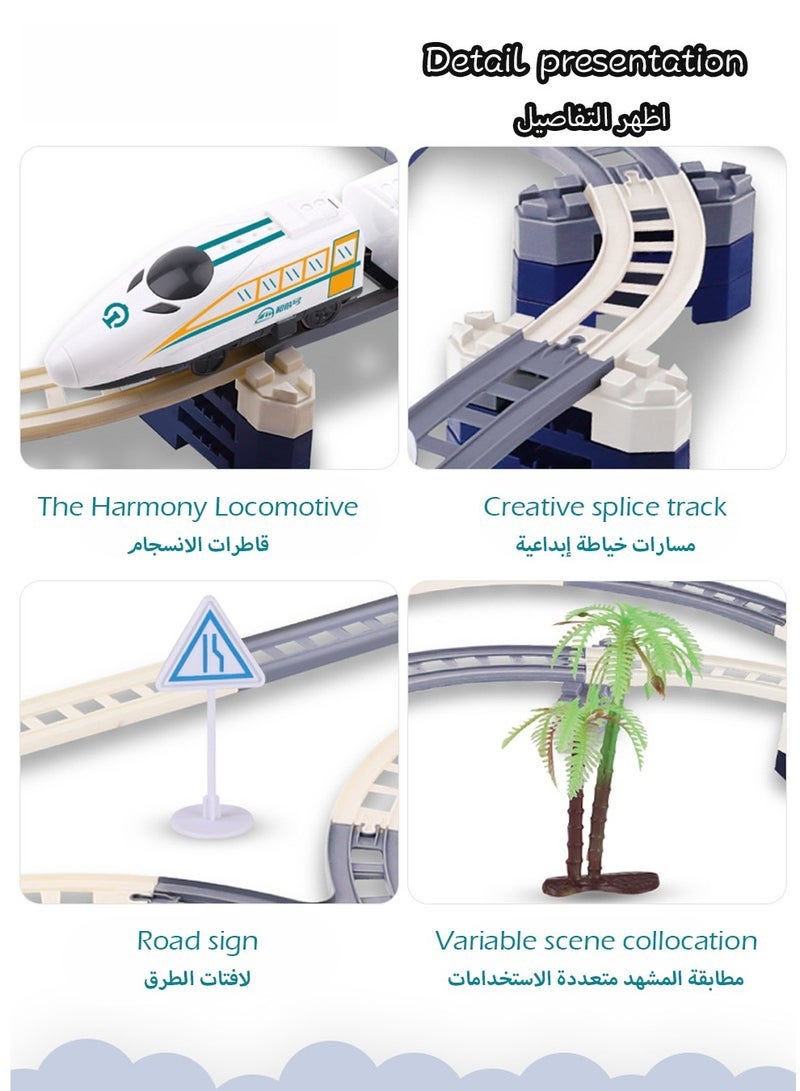 DURKU High Speed Train Set, Simulation Electric Train Toy Set, Double Layer Simulation Track, Locomotive, Carriage, Road Sign, Tree, Electric Assembly Toy - Image 3