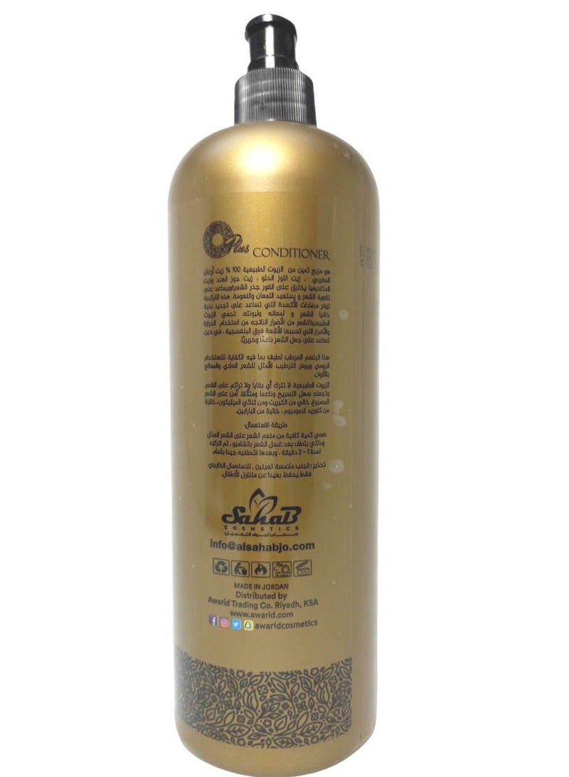 Oplus Conditioner with protein and keratin 1000 ml - Image 2