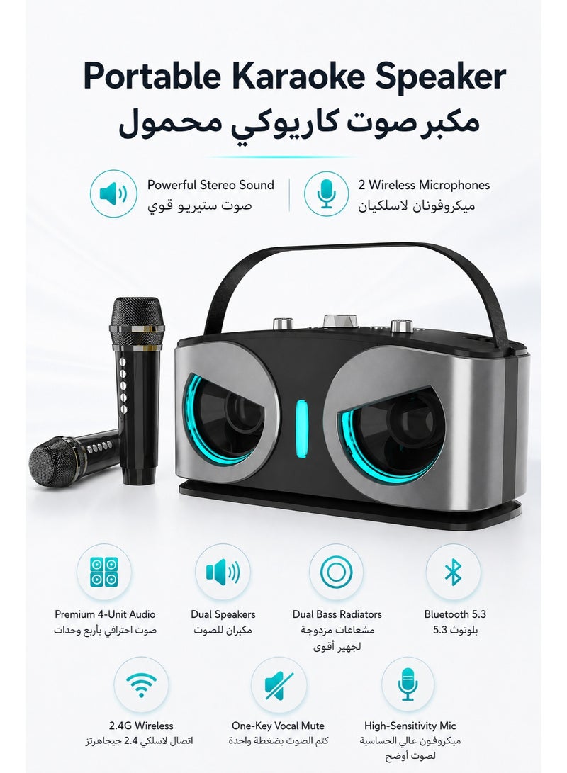 سماعة كاريوكي بلوتوث بشكل بومة مع ميكروفونين لاسلكيين، عرض إضاءة LED، صوت 4 محركات، مؤثرات صوتية، سماعة حفلات محمولة للترفيه العائلي، أسود - Image 1
