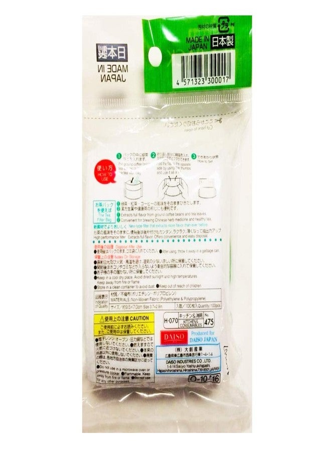 Daiso 3x100pcs Disposable Filter Bags for Loose Tea -Hard type - Image 3