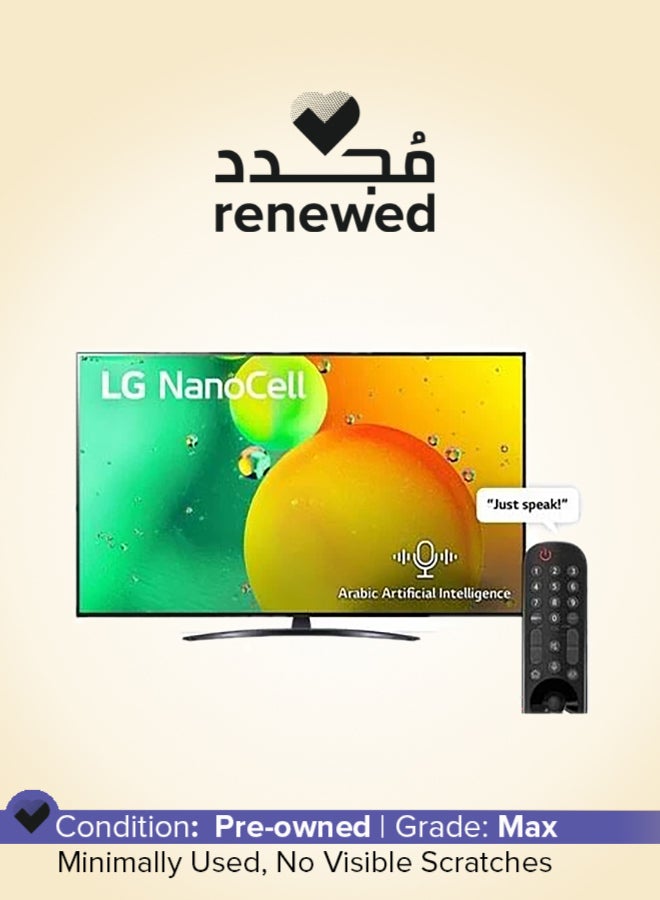 LG Renewed -  55 inch NanoCell Smart TV - 4K 55NANO76 Black - Image 1