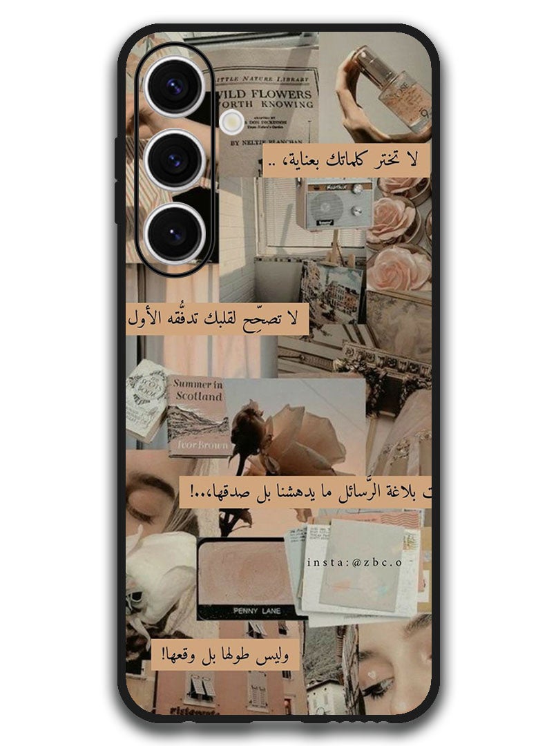Theodor Protective Case Anti Scratch Shock Proof Bumper Cover For Samsung Galaxy S24 FE Arabic Design (116) - Image 1