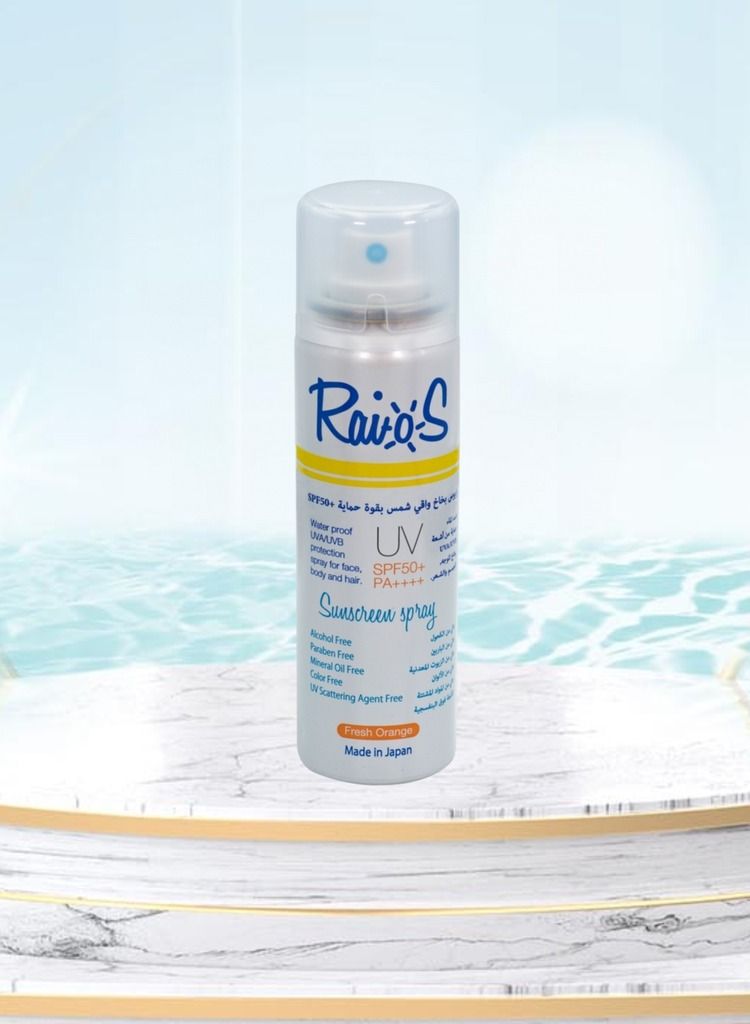 Raios Sunscreen Spray SPF50+ Fresh Orange